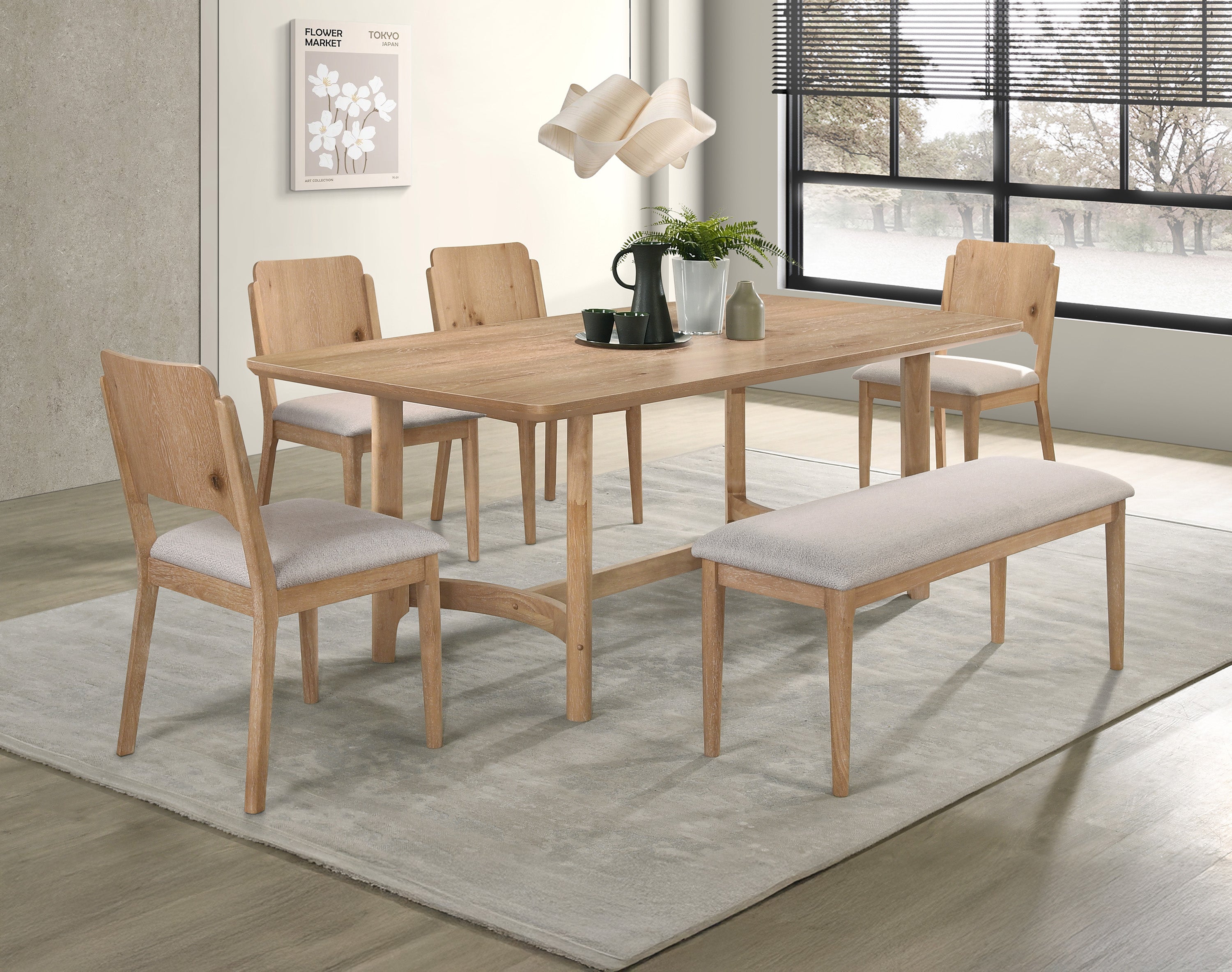 Arden Warm Wood/Beige Dining Bench
